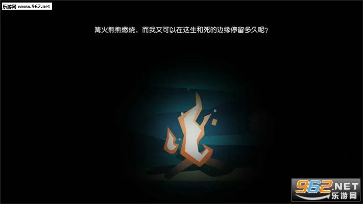 ��Ե(����ð����Ϸ)