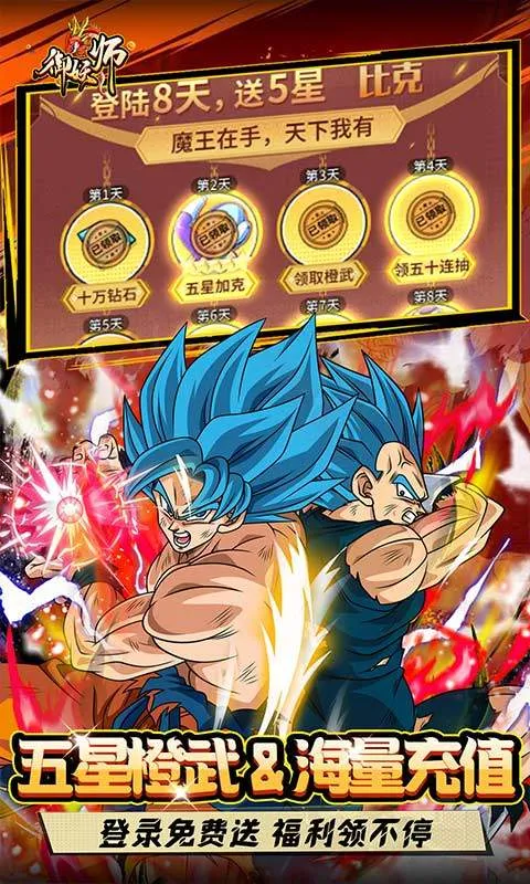 ����ʦ2026���ذ�װ