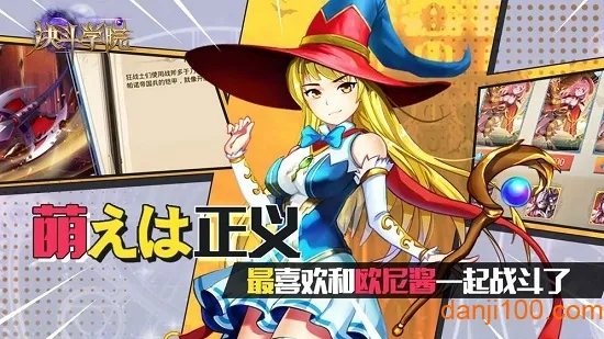 ����ѧԺ2026���ذ�װ