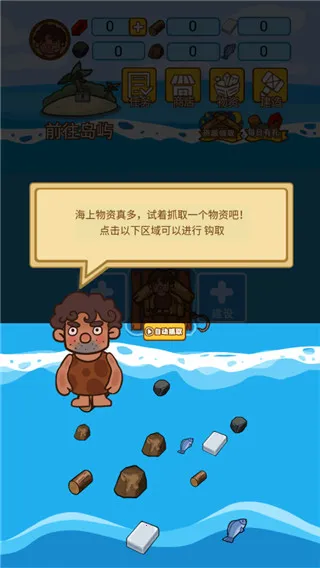 ľ���ĵ�����2026���ذ�װ