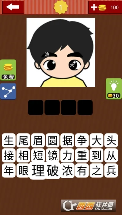 �³�������2026���ذ�װ