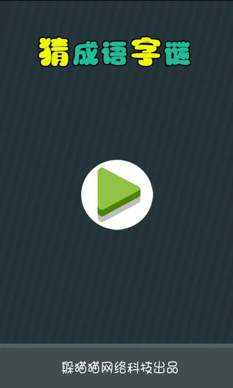 �³�������2026���ذ�װ