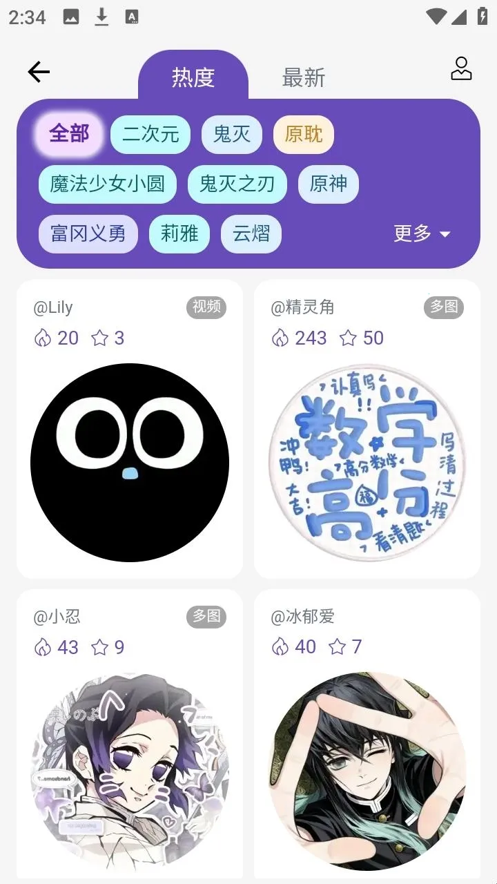 ��ʯ��2026�ٷ�����