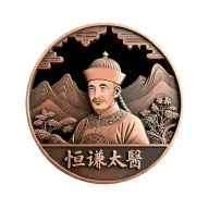 ��ǫ̫ҽ2026���°汾