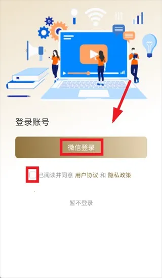 ��ǫ̫ҽ2026���°汾