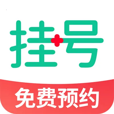 ��ǫ̫ҽ2026���°汾