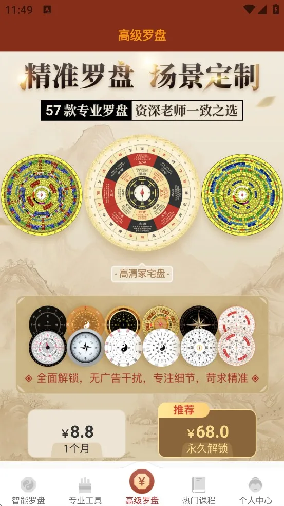 ͨ������ָ����2026�ٷ�����