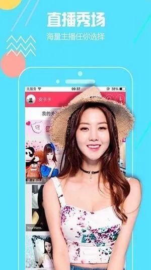 ��өֱ����׿���ֻ���