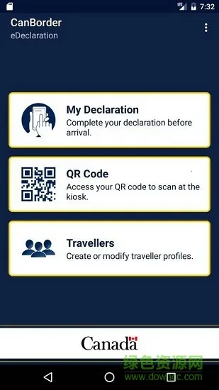 canborder(����ͨ������)