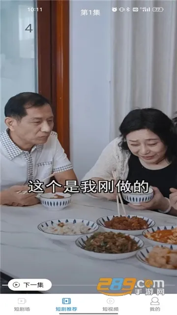 �����̾�2026���ذ�װ