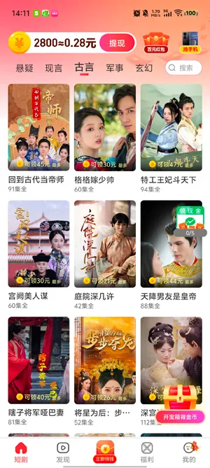 �Ƽ�糡(Ӱ�ӻ���ƽ̨)