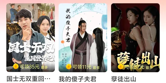 �Ƽ�糡(Ӱ�ӻ���ƽ̨)