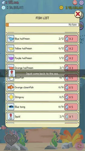 水族猫中文版2026官方正版 水族猫中文版2026官方正版