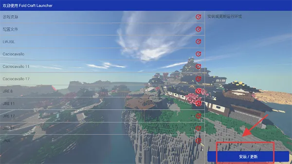 mcpebot�ҵ����������������ֻ���