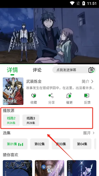 ���Ķ���2026�ٷ�����