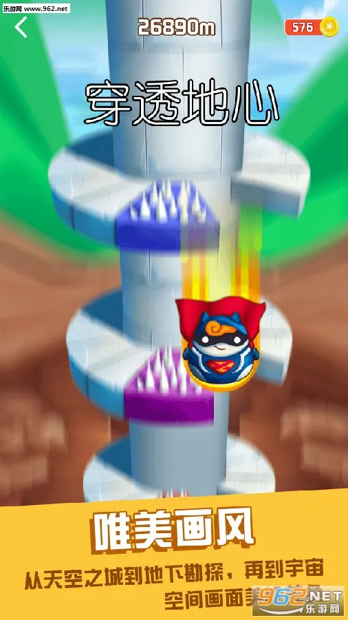 ��͸����(����ð����Ϸ)