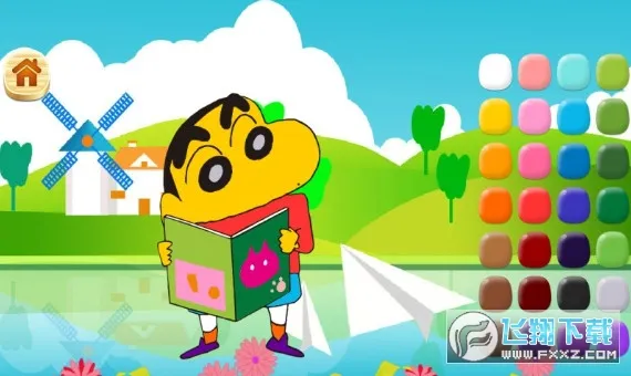 ����С��Ϳɫ��(Ϳɫ����Ϸ)