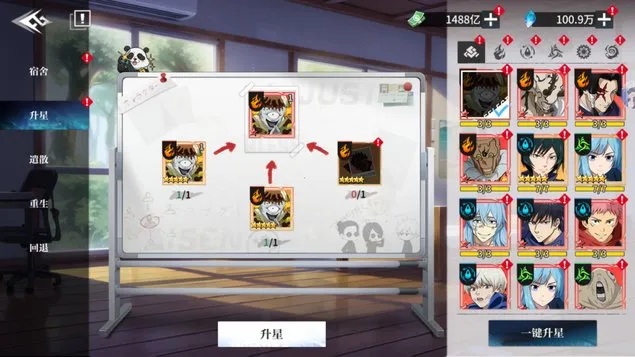 ���ս��(�������Կ�����)