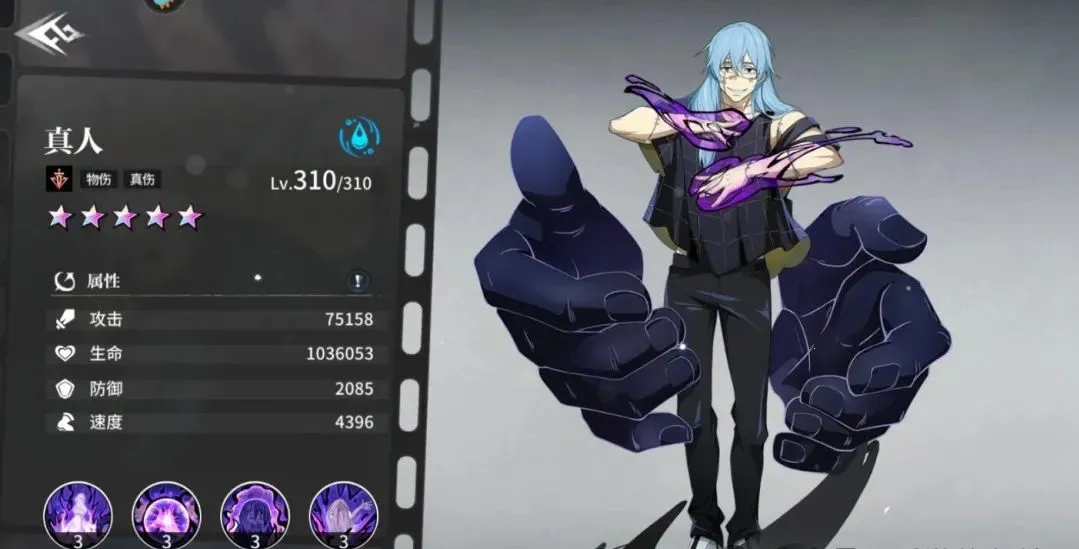 ���ս��(�������Կ�����)