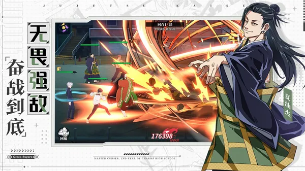 ���ս��(�������Կ�����)