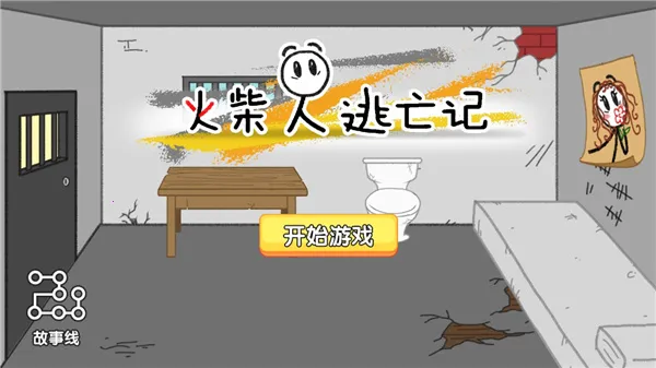 �����������2026�ٷ����°汾