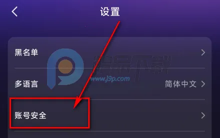 Whispry�����ǵĿ�������