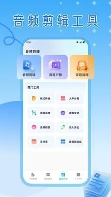 ��ɽ������2026�ٷ����°汾