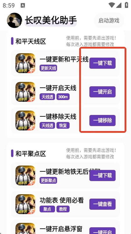 ��̾�������ְ�׿���ֻ���