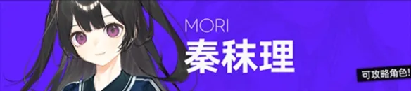 构想彼方2026下载安装 构想彼方2026下载安装