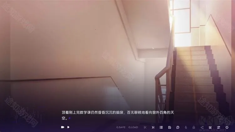 构想彼方2026下载安装 构想彼方2026下载安装