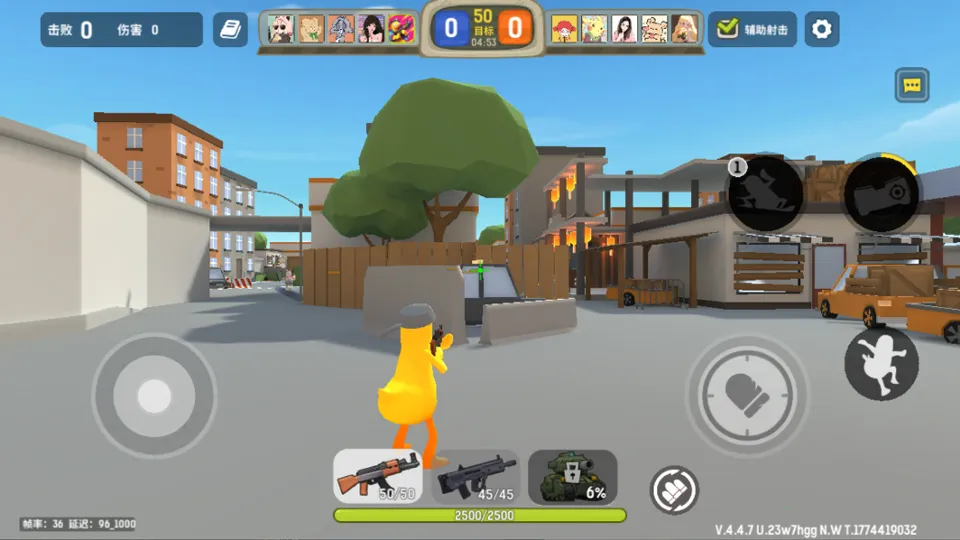 �¸����(�����ѹ����)