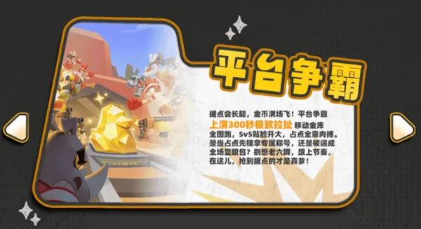 �¸����(�����ѹ����)