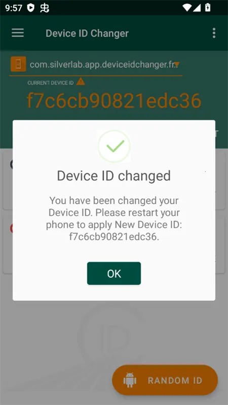 Device ID Changer2026官方最新版本 Device ID Changer2026官方最新版本