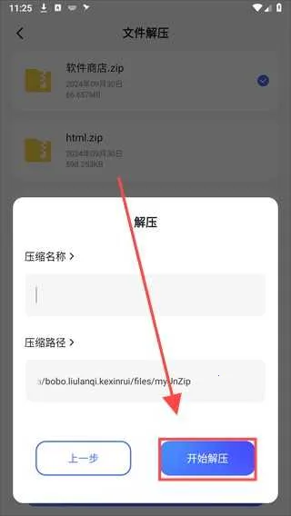 �������2026���°汾