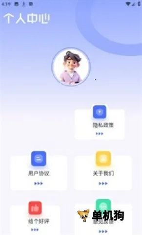 �������2026���°汾