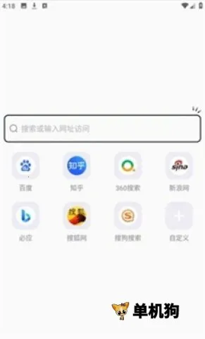 �������2026���°汾