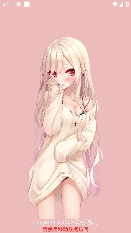 ���2026�ٷ����°汾