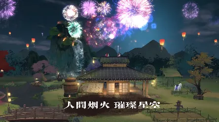 ʱ�������(ʱ���������)