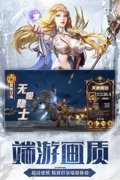 ���˾������ΰ�׿���ֻ���