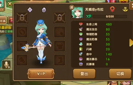 乱世无双(传奇福利手游) 乱世无双(传奇福利手游)