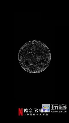 鸭奈飞(海外影音播放) 鸭奈飞(海外影音播放)