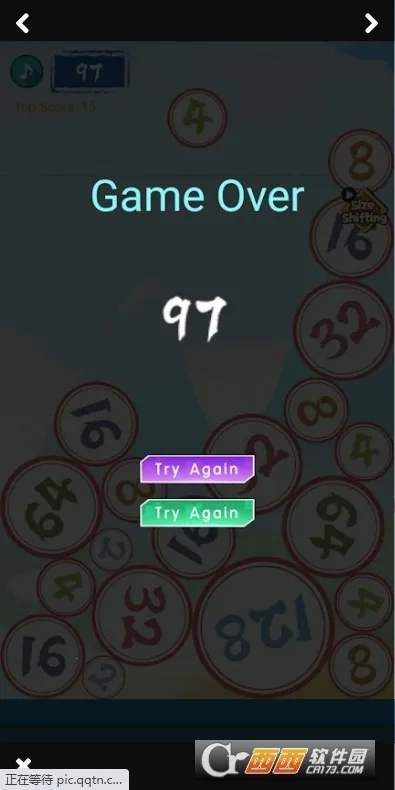 ������ϳ�(���ֺϳ���Ϸ)