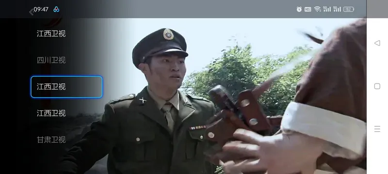 ����ֱ��TV����(����ֱ������)