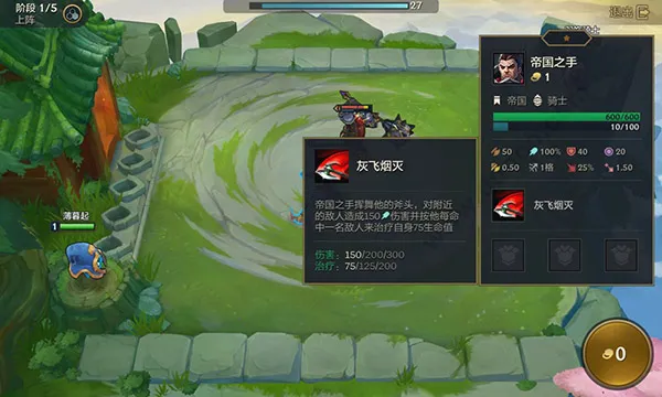 �����֮ս�����Ƿ���׿���ֻ���