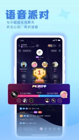 欢渝最新手机版 欢渝最新手机版