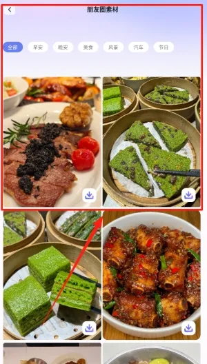 װ����ʦ(�ۻ��罻����)