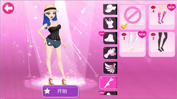 ����Ů��������(ģ����������)