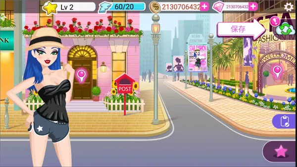 ��Ϸ���Խ�ͼ5