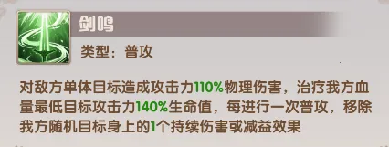 ��ҫս��(����������Ϸ)