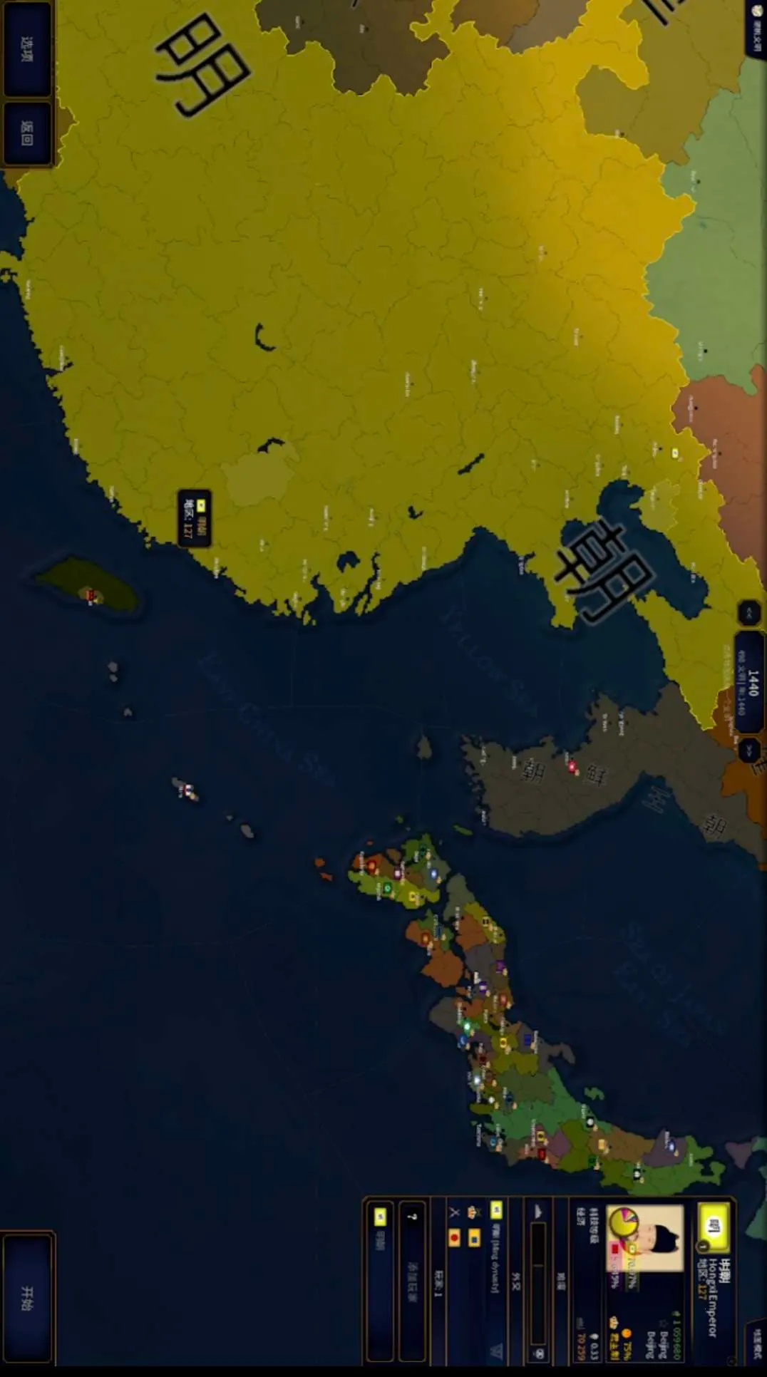 ����ʱ��2���ೱ(����ս����Ϸ)��ͼ1